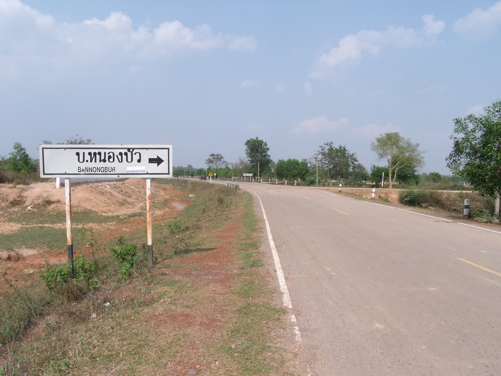 [DSCF1890.JPG]