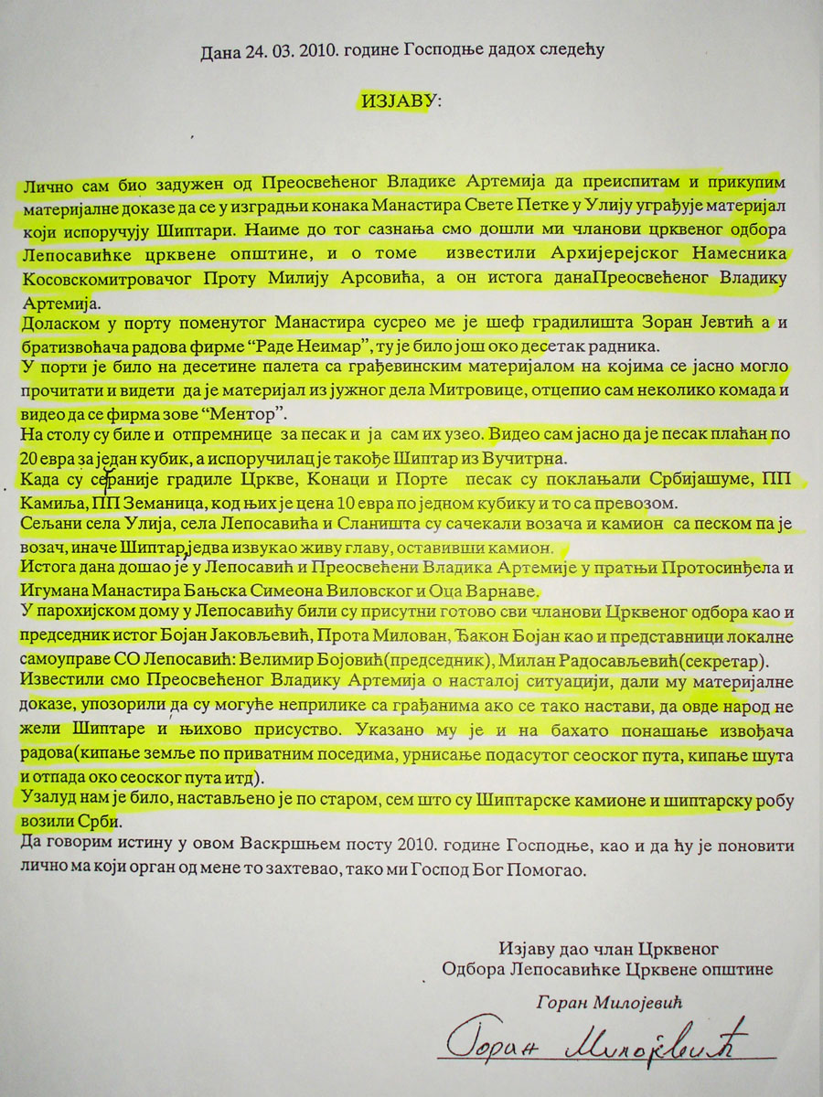 [Слика: Izjava-Gorana-Milojevica-iz-Leposavica.jpg]