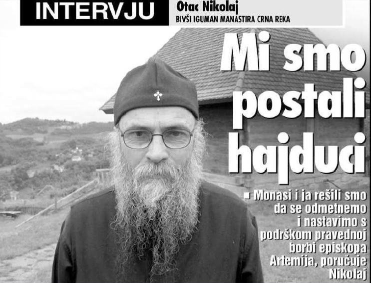 [Слика: hajduci.jpg]