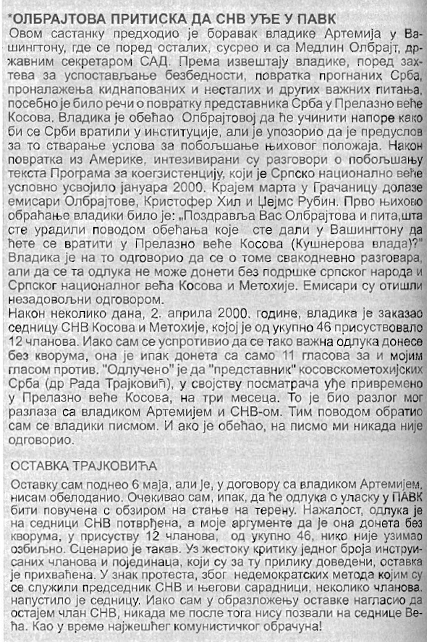 [Слика: Pod-pritiskom-Olbrajtove-u-.jpg]