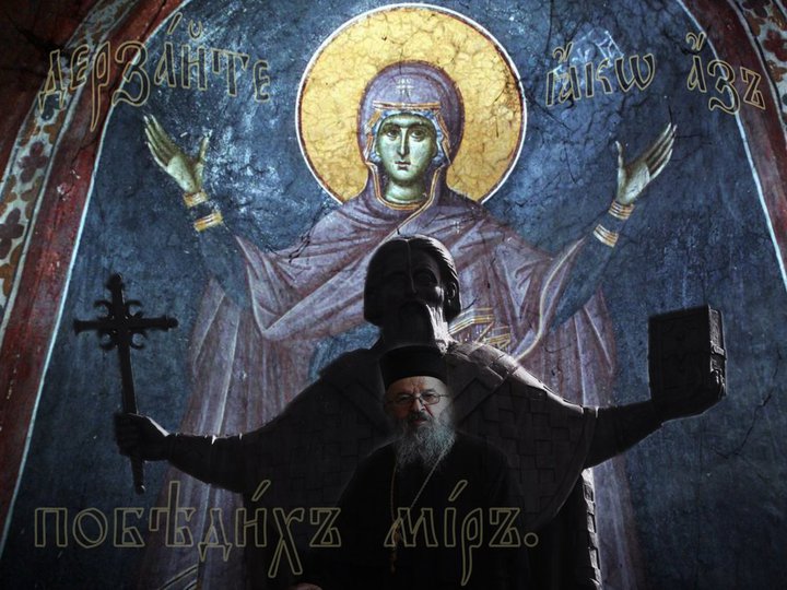 [Слика: istina+-+vladika+Artemije+3.jpg]