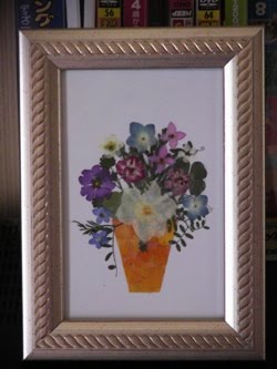 Kerajinan Bubur Kertas