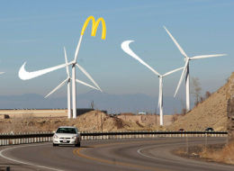 [s-WINDVERTISE-large.jpg]