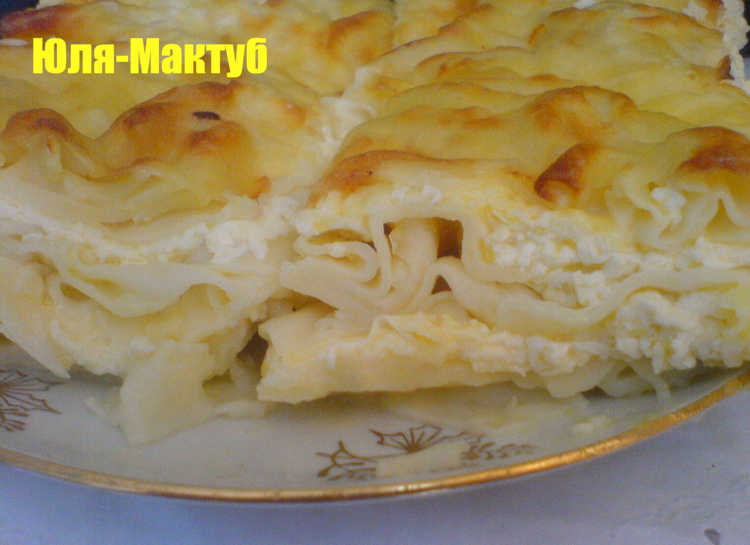 Ачма с сыром и творогом рецепт Ачма с сыром и творогом рецепт