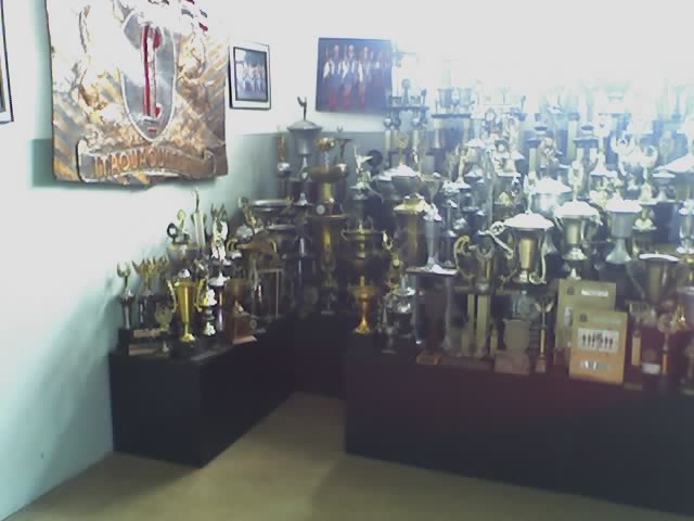 Sala de troféus