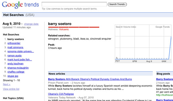 Soetoro on Wikipedia?