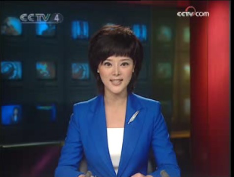 Asian Beauty Pic Hu Die CCTV's Top Anchorwoman