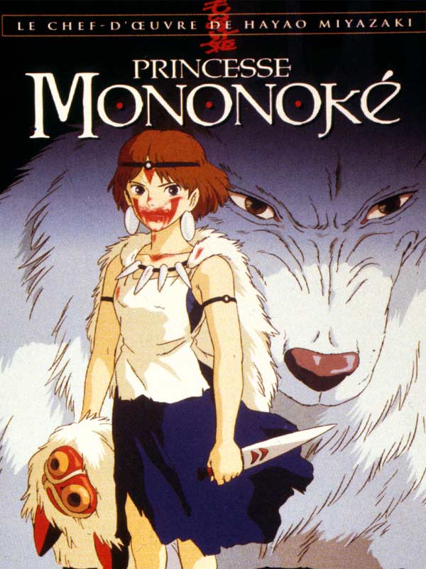 princesse%2Bmononoke.jpg