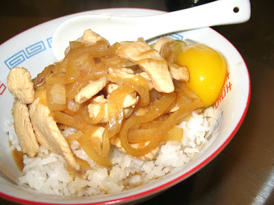 chikindon with egg