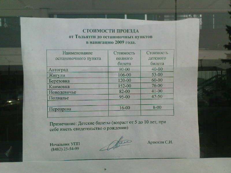 [image-upload-26-740770.jpg]