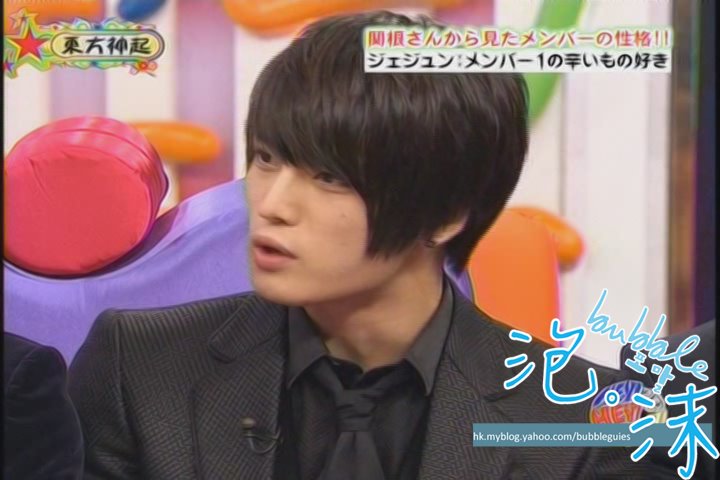 [090126HEYHEYHEYATO00895601-00-02.jpg]