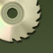 [gadget-advisor-review-detector-pro.jpg]