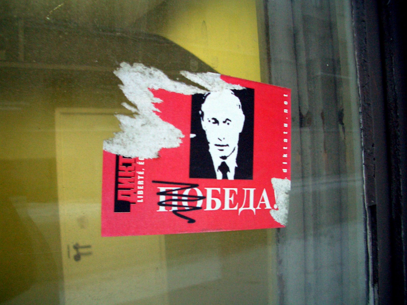 [CIMG0876.JPG]