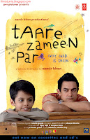 Posters of movie Taare Zameen Par (2007) - 02