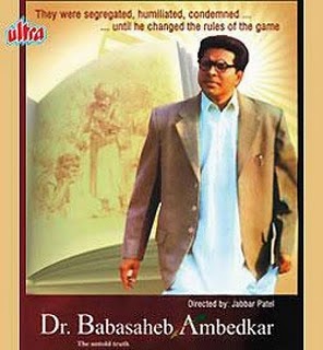 the Dr. Babasaheb Ambedkar of the book full movie download