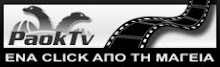 PAOK TV