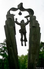 დედაენის ძეგლი