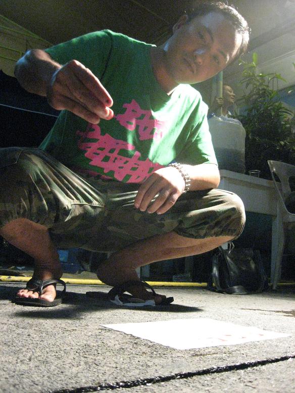 [IMG_1289edit.JPG]