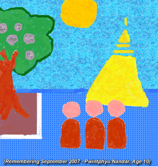 [pagoda.gif]