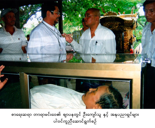 [photogallery-b-05.jpg]