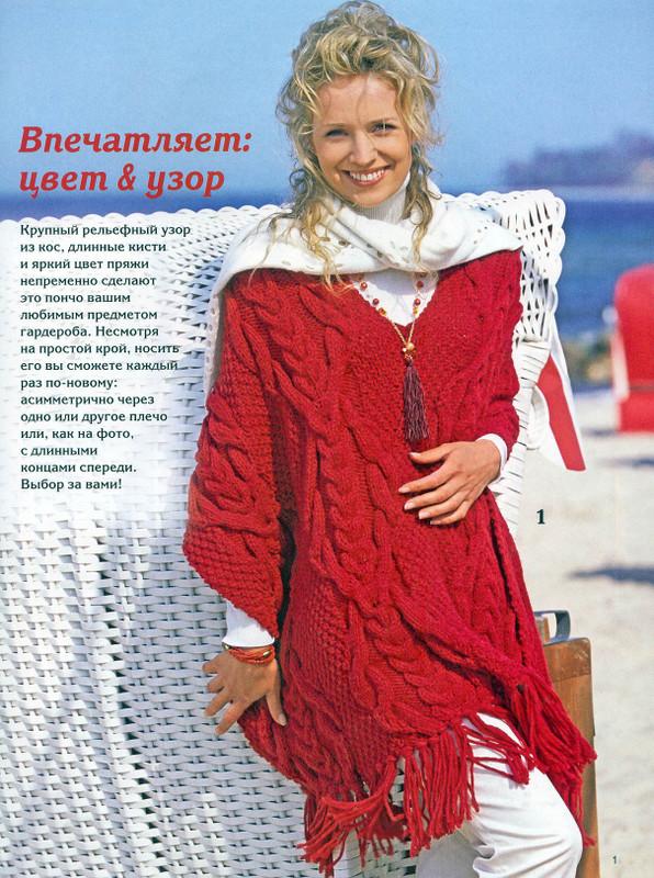 [adszfgcq9.JPG]