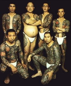 Image of Traditional Japanese Tattoos