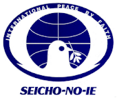 SEICHO NO IE