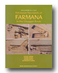 Farmana+book.jpg