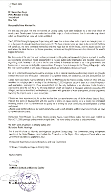 Open Letter to PM
