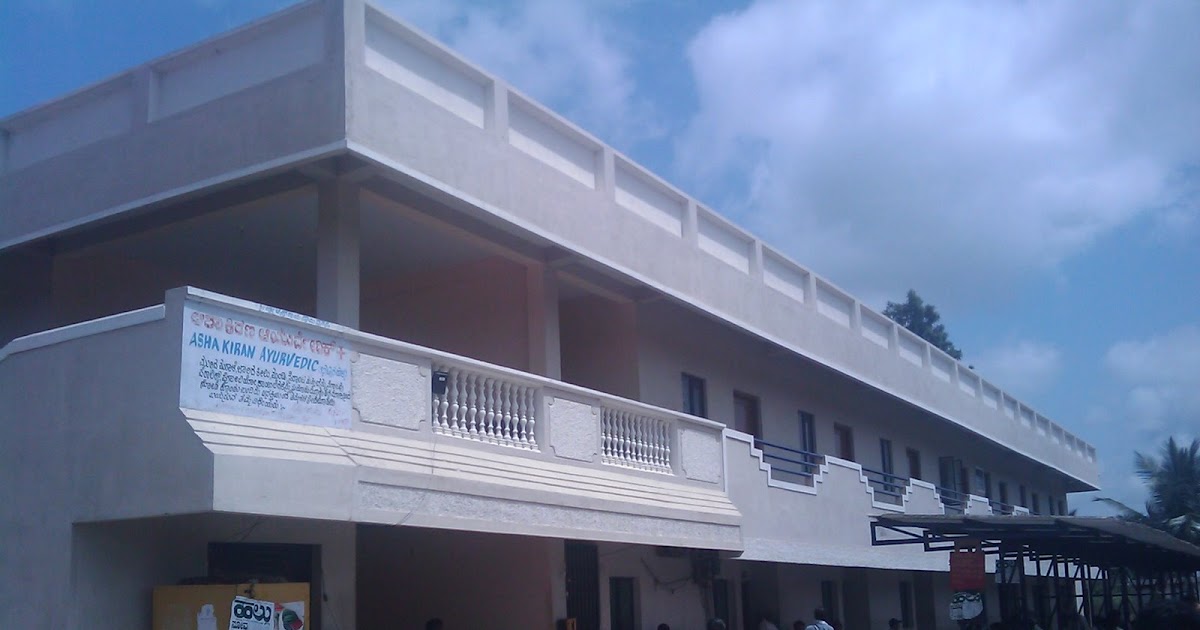 Asha Kiran Ayurvedic Clinic Details Of Asha Kiran Ayurvedic Clinic Yentaganahalli