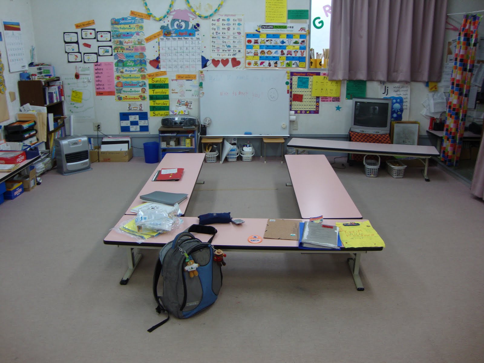 My Japanese Experience My First Two Months