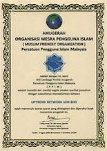 PPIM