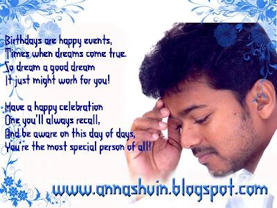 Happy irthday wishes poems