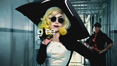 Pop sensation Lady Gaga