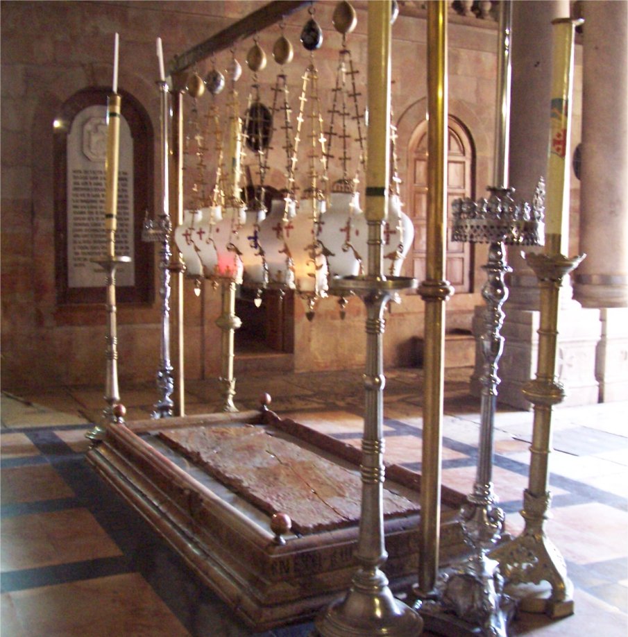 [20071022OldCityHolySep3.jpg]
