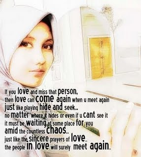 Gambar Ana Solehah