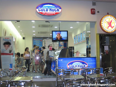 cold rock ice creamery