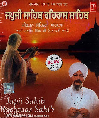 free download gurbani path japji sahib