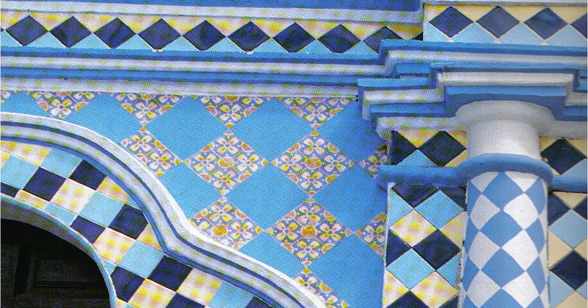 DISEÑO BÁSICO I: REPETICIÓN