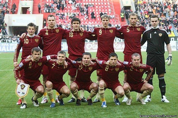 The Russian national team