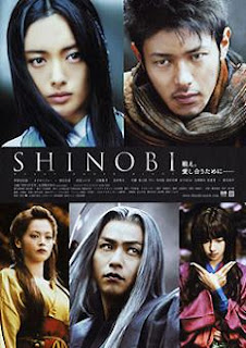 Shinobi -(live action)