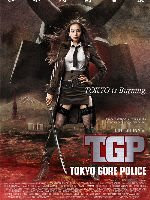 Tokyo gore police (terror)