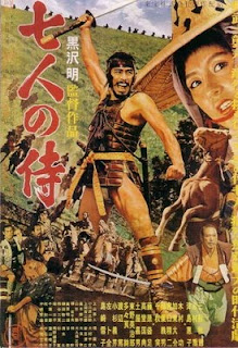 Los siete samurai (1954)  -(terror)