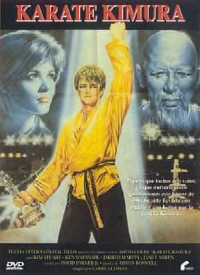 Karate Kimura 2 [1988]