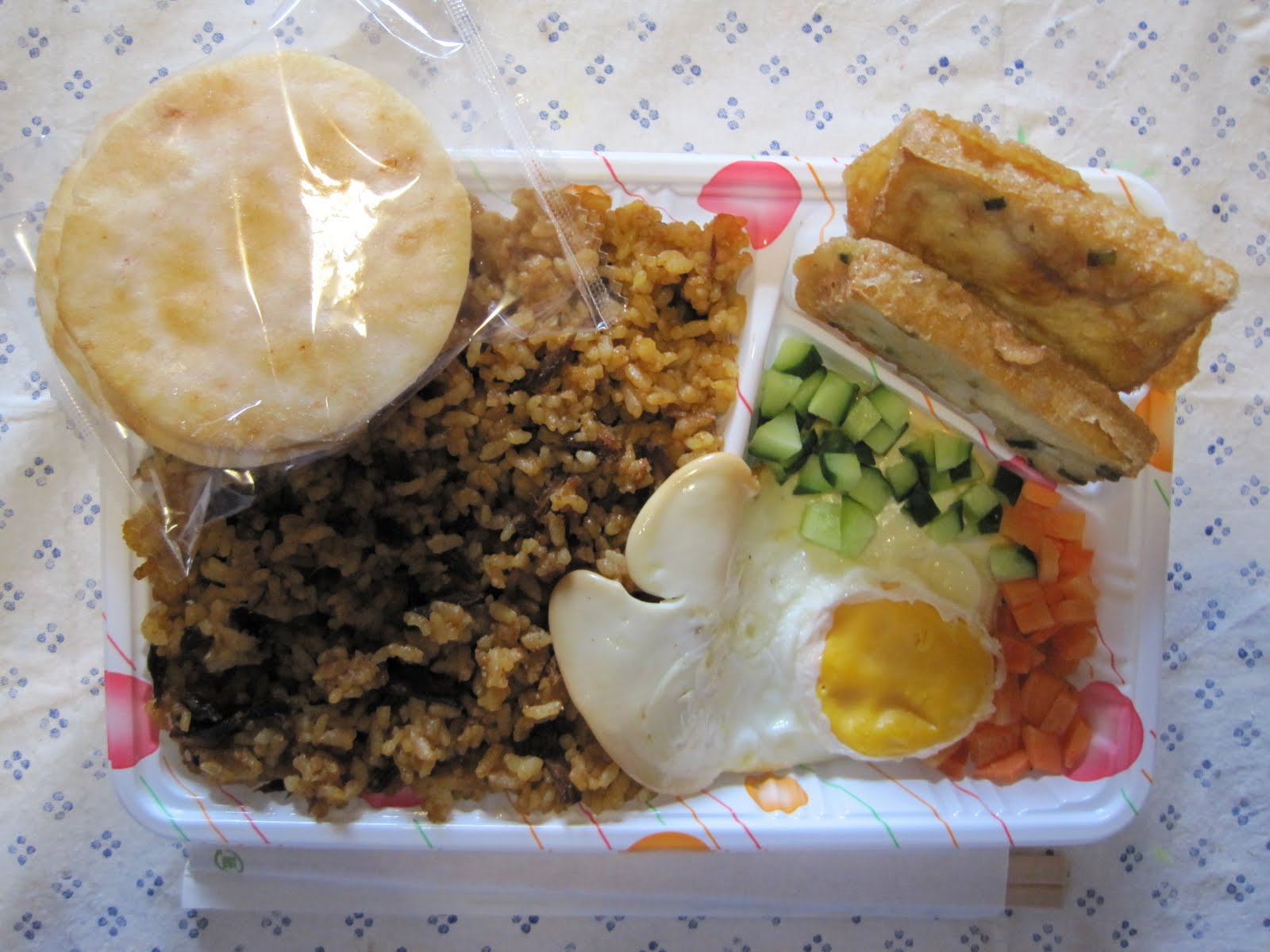 Tahu Goreng