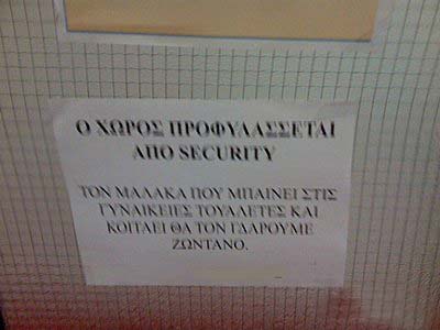 [1227605511_1-764002.jpg]
