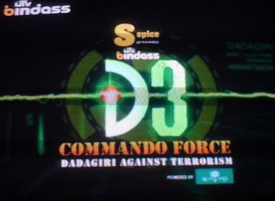 D3 Commando Force: Dadagiri Against Terrorism on UTV Bindass