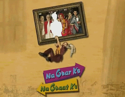 Na Ghar Ke Na Ghat Ke 2010 Movie