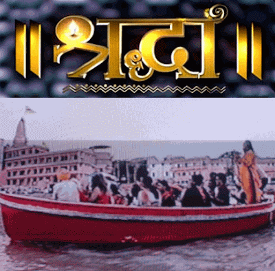 Shraddha TV Serial on Star Plus