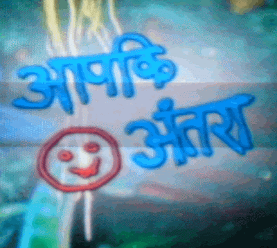 Aapki Antara TV Serial on ZEE TV